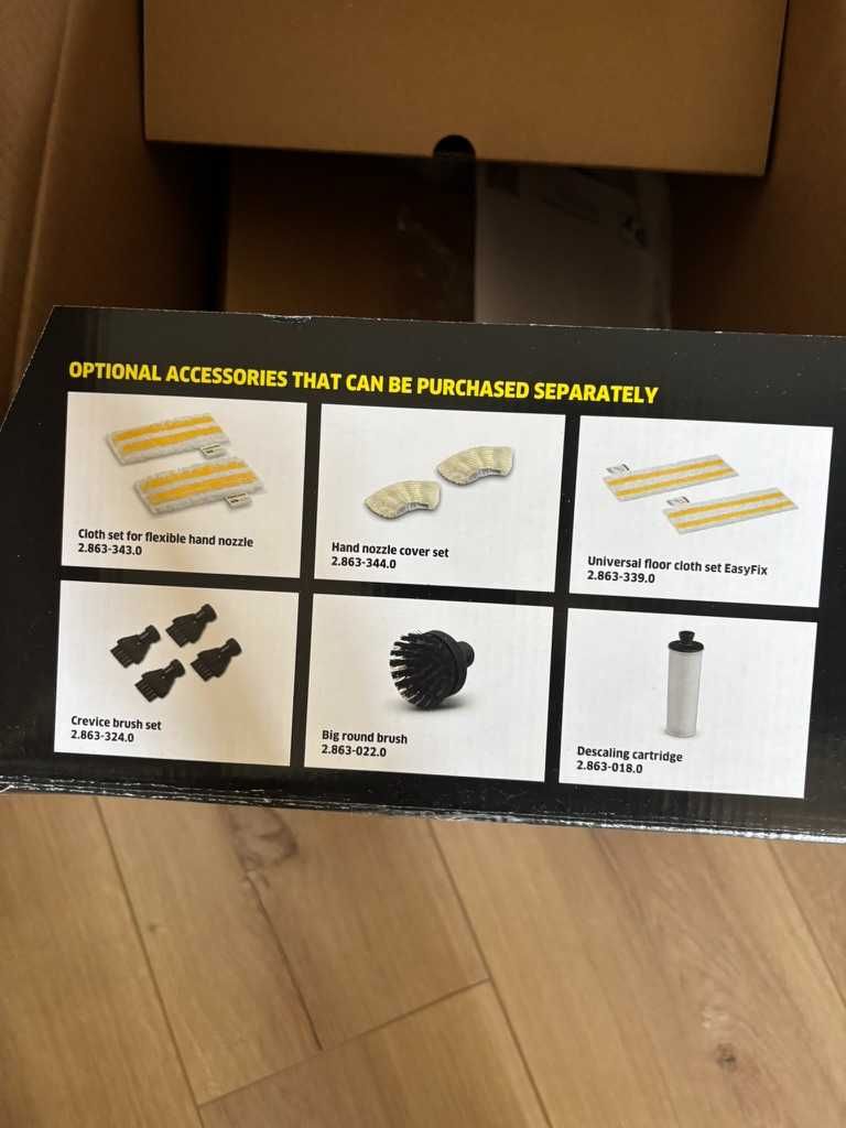 Парочистачка Karcher SC3 Deluxe