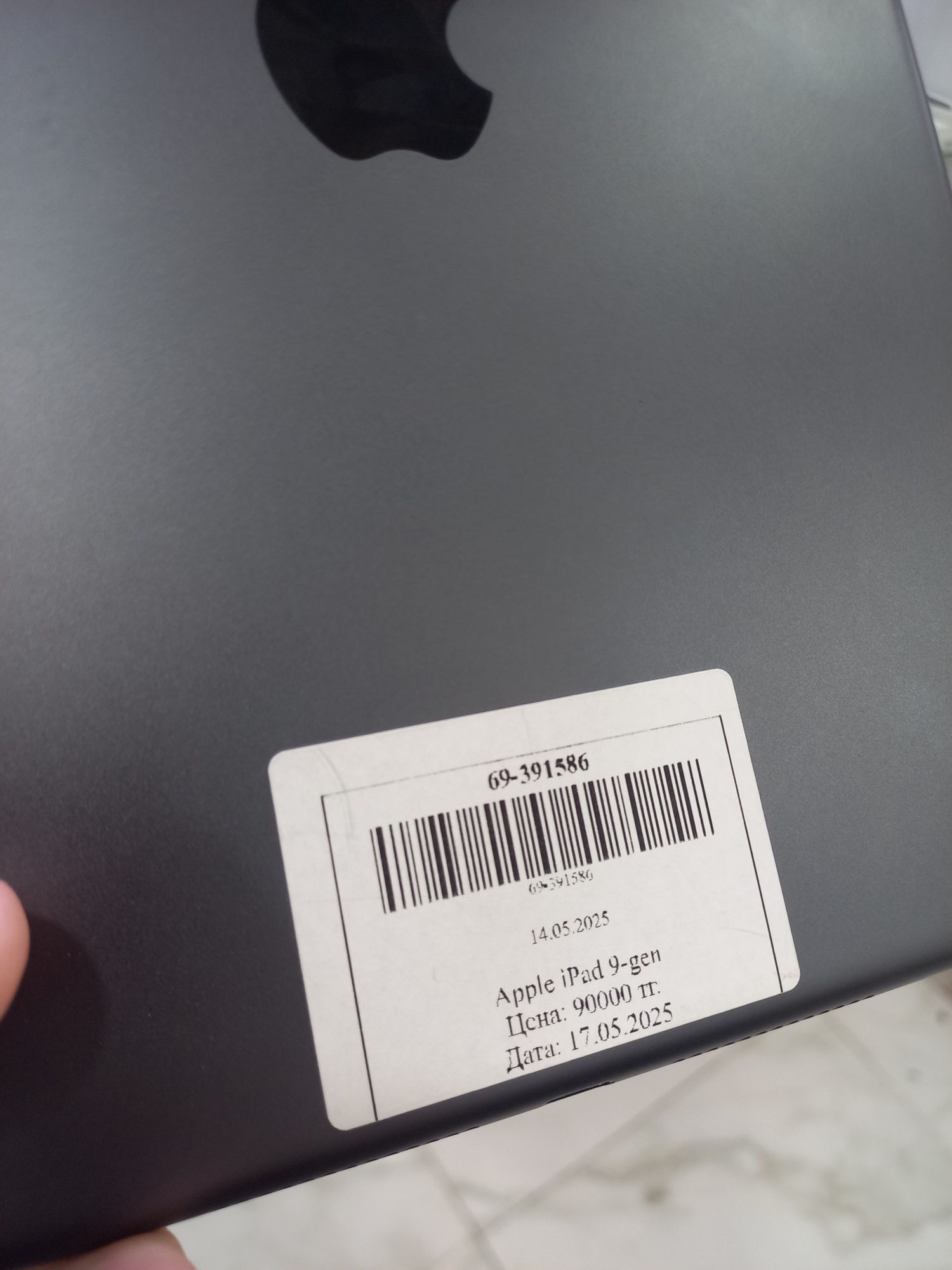 Продаётся ipad 9g/айпад 9с