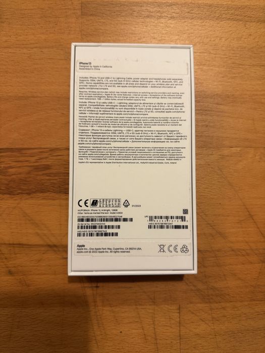 Iphone 13 128gb midnight deblocat