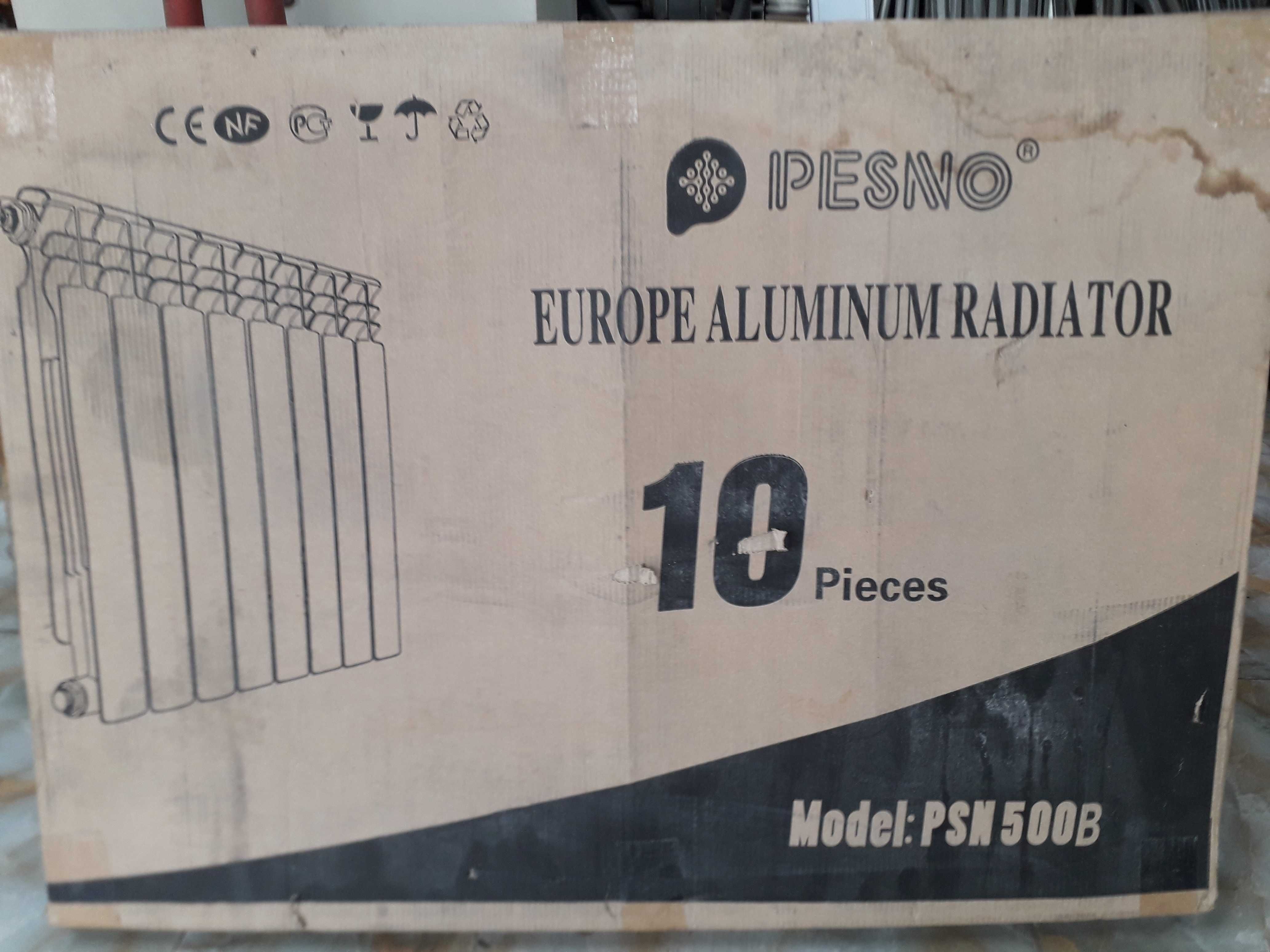 Алуминиев радиатор