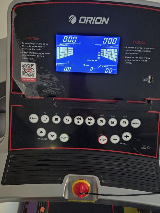 Пътека за бягане Orion Sprint C5/16km