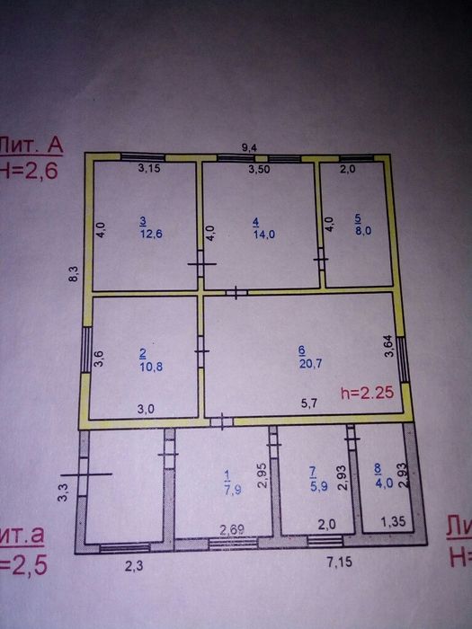 Продам дом 85 м2
