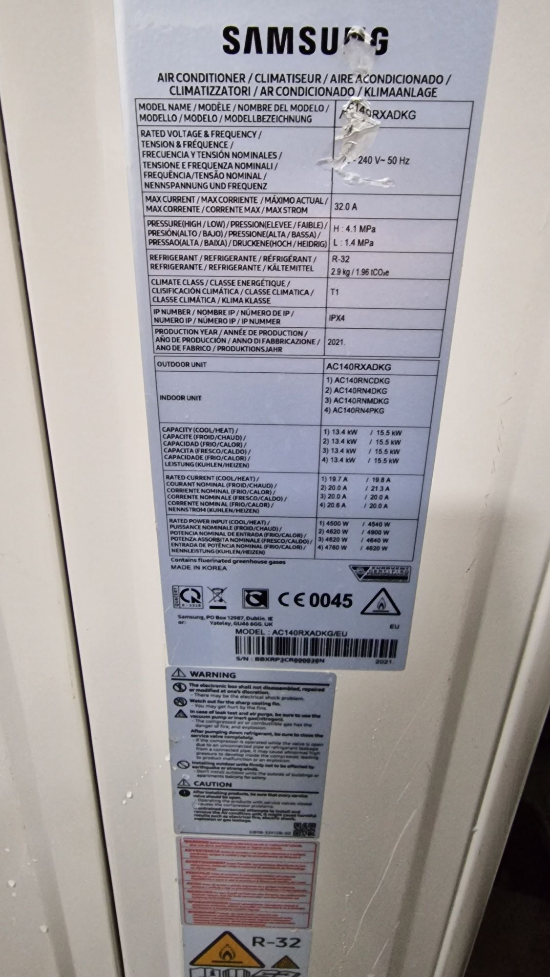 Samsung digital inverter 16kw с 2 кръгли касети AC071RN4PKG