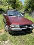 Opel astra 1,4 benzina (FARA ACTE ) ideala pt camp