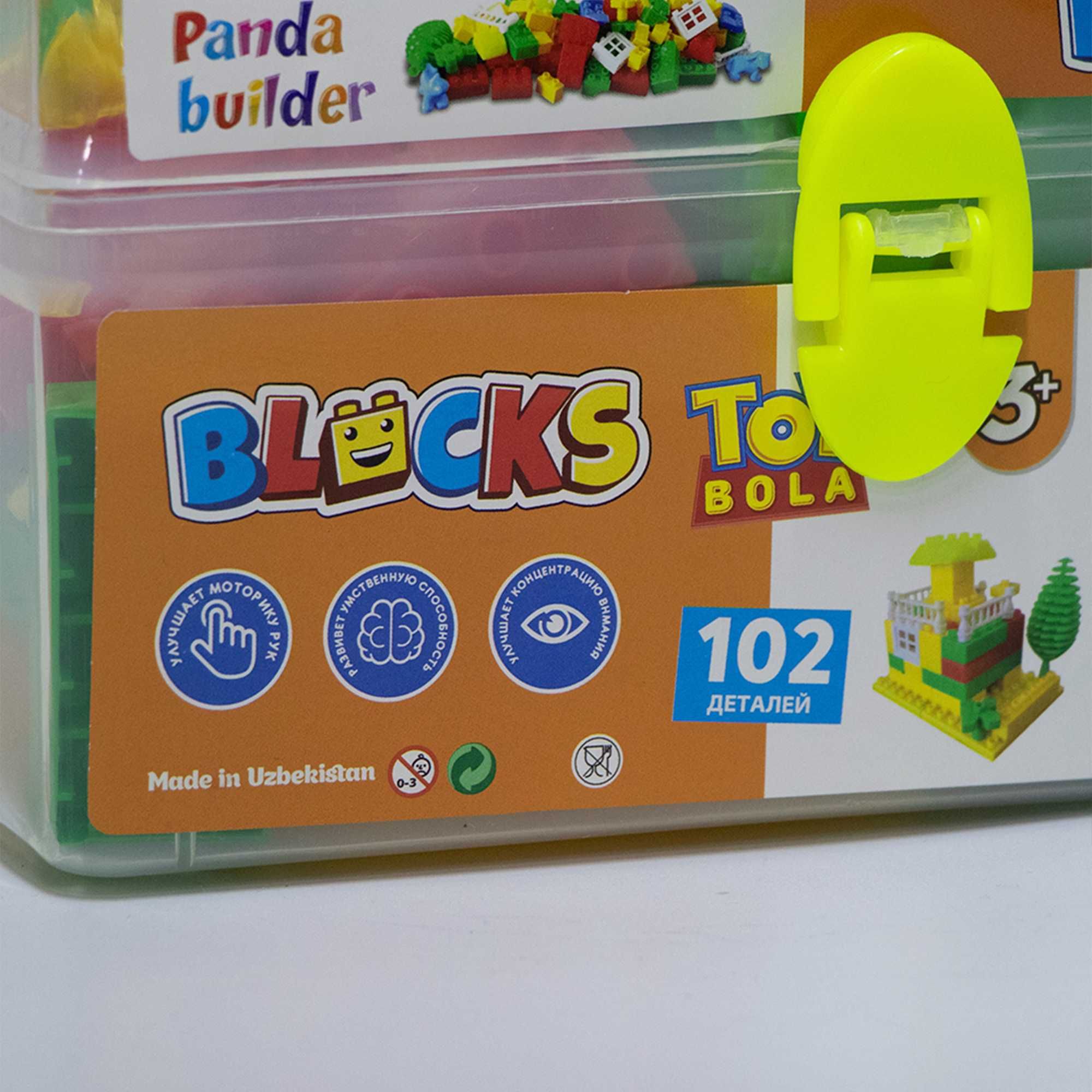 Konstruktor 102 - Конструктор 102 "Toy Bola Toys" [Игрушка, O'yinchoq]