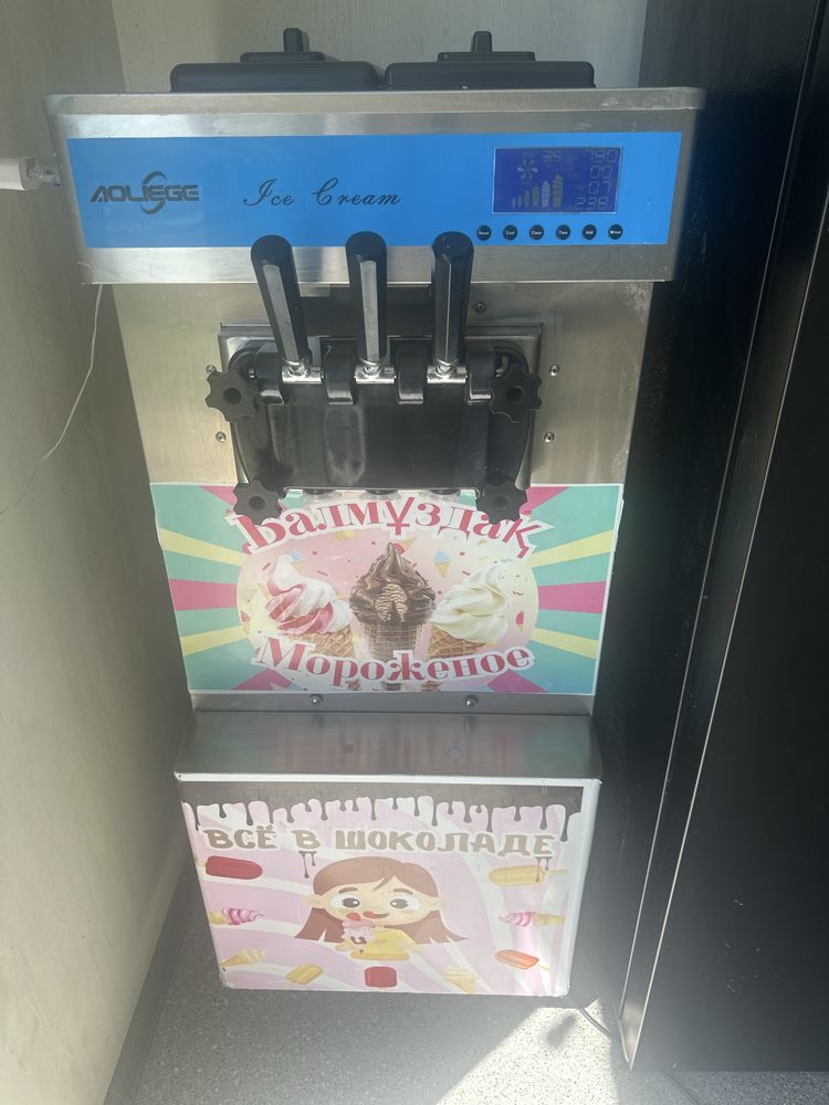 Продам фризер аппарат