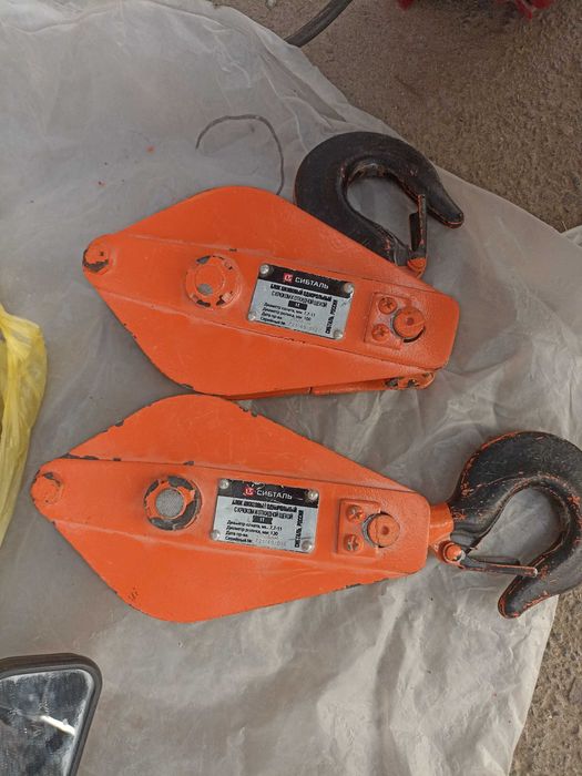 ролик шкировий однороливый 300000 донаси 2та бор