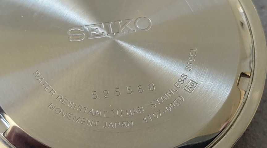Часовник Seiko SKS 483 P1
