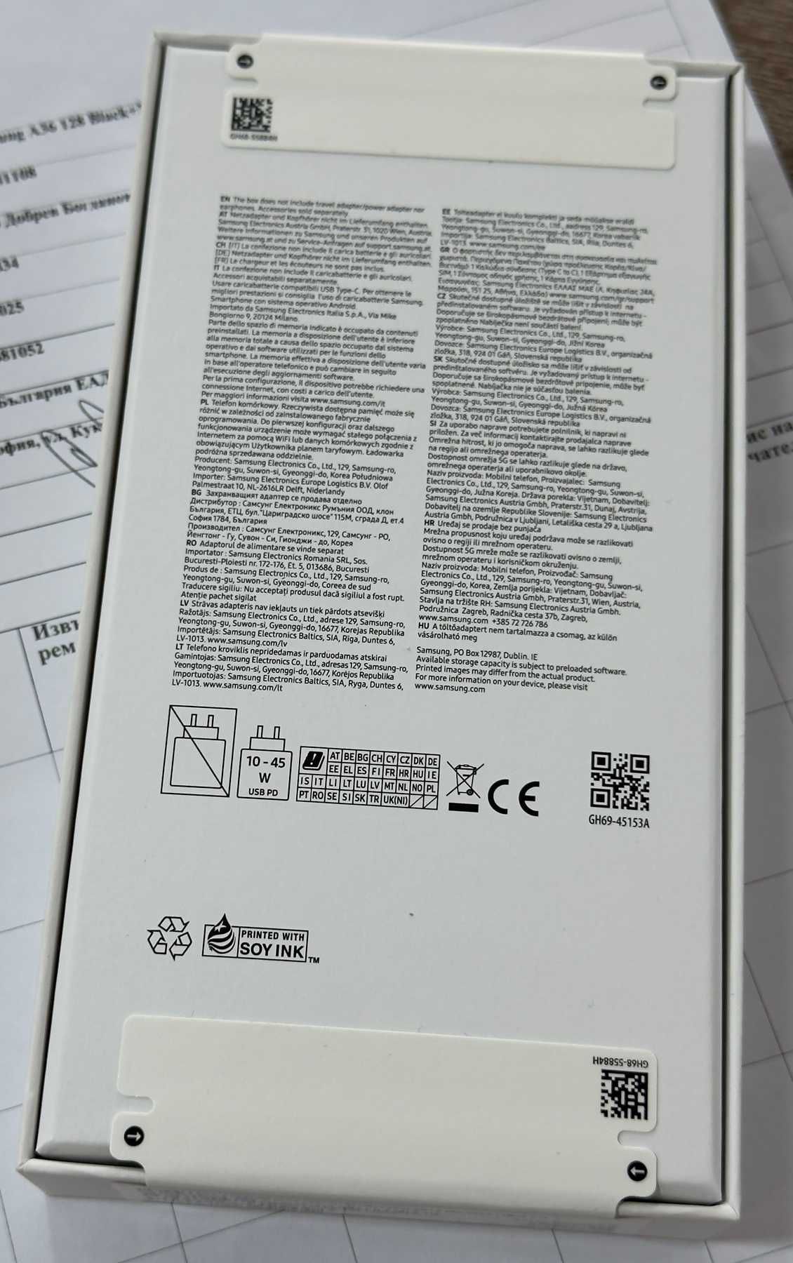 Samsung A36 128/6gb с гаранция