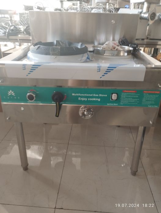 Vok qozon elektr gaz