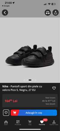 Nike piele naturala Pico 5 marimea 27