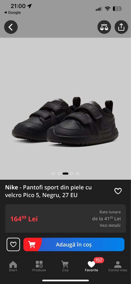 Nike piele naturala Pico 5 marimea 27