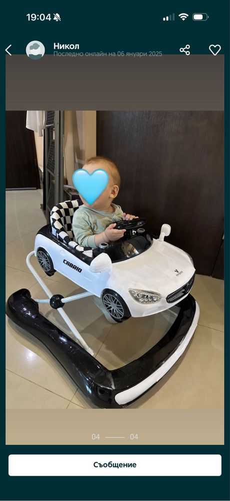 Проходилка cangaroo cabrio