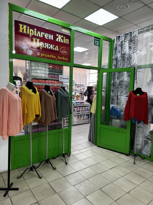 Пряжа фабрики Nako