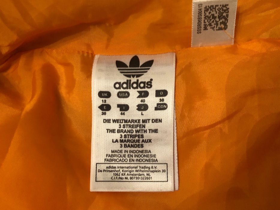 Зимно, оригинално яке Adidas, купувано от Англия