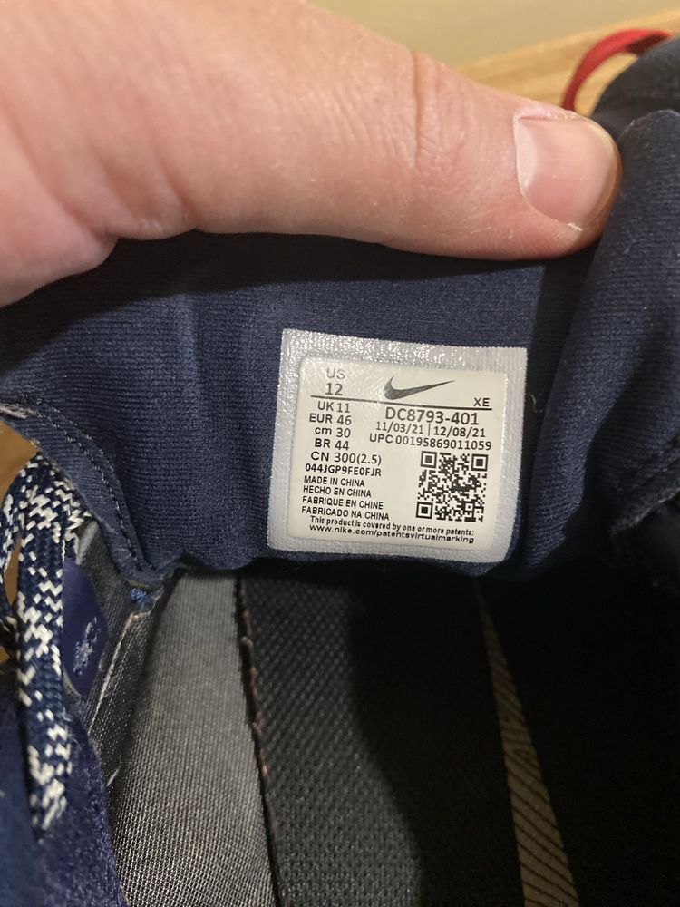 Nike trail 3 gortex