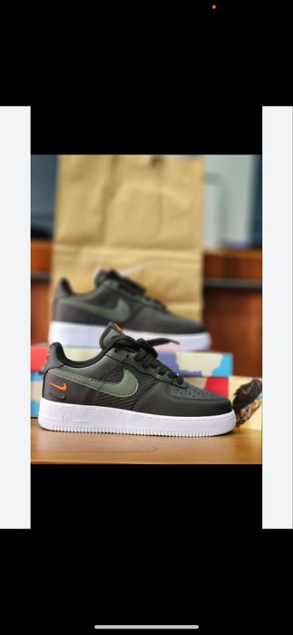 Nile Air Force 1