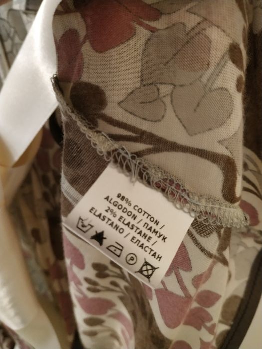 Ефирна блуза/риза тип прегърни ме Agata