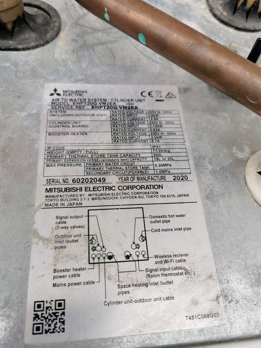 Термо помпа Mitsubishi + Mitsubishi 200 литра хидра танк за отопление