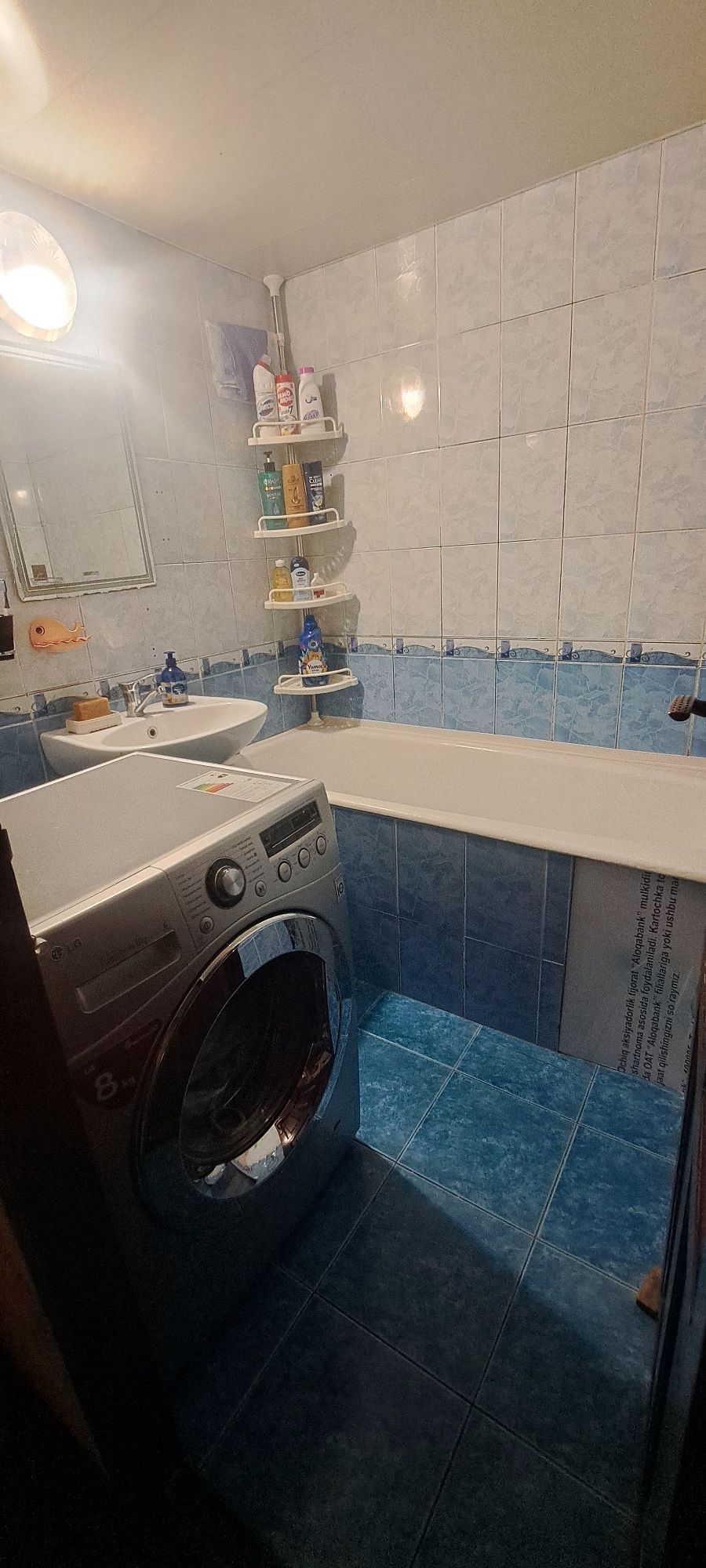 Arenda sheriklikka oila ayol yoki qizlar kerak