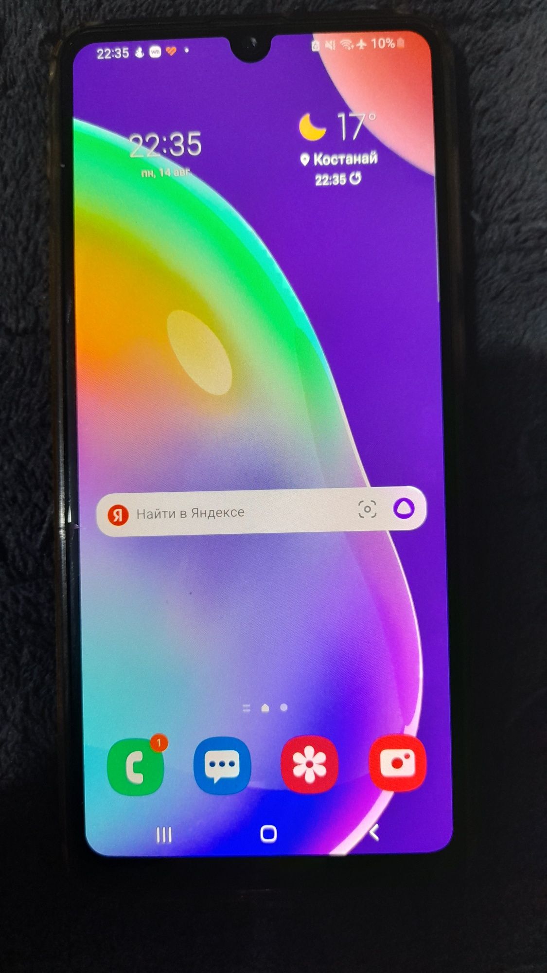 Продам samsung Galaxy A 31