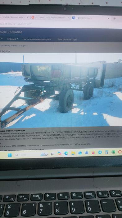 Прицеп самосвал.