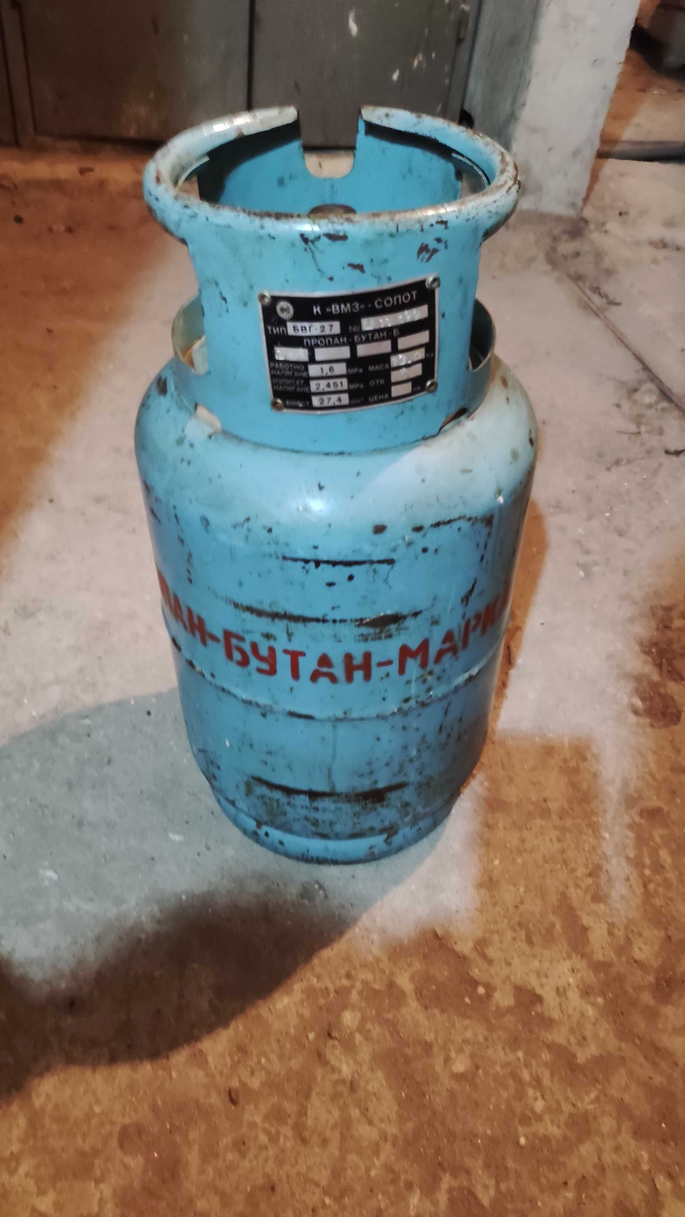 Газови бутилки за битови нужди.