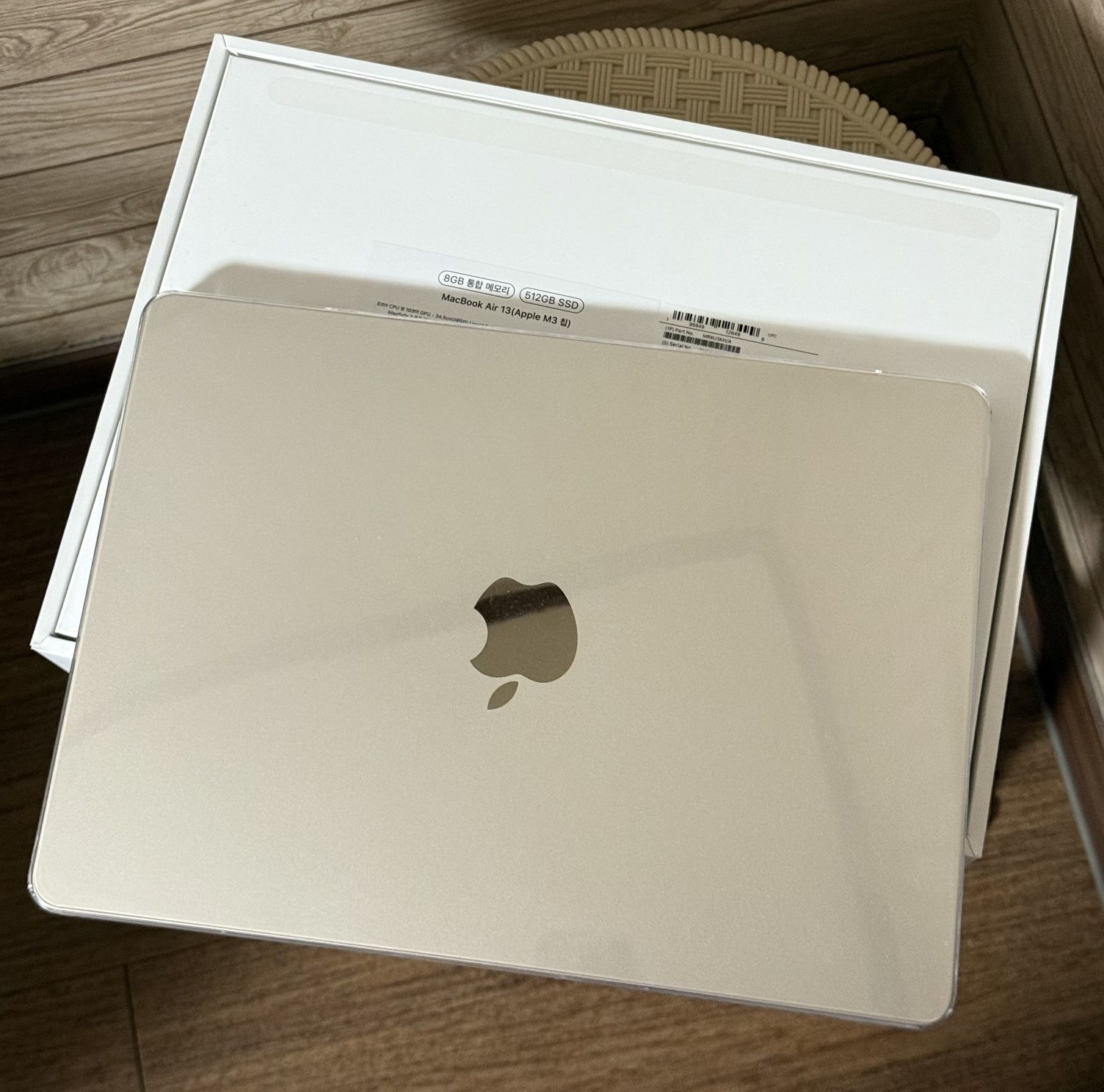 MacBook sotiladi