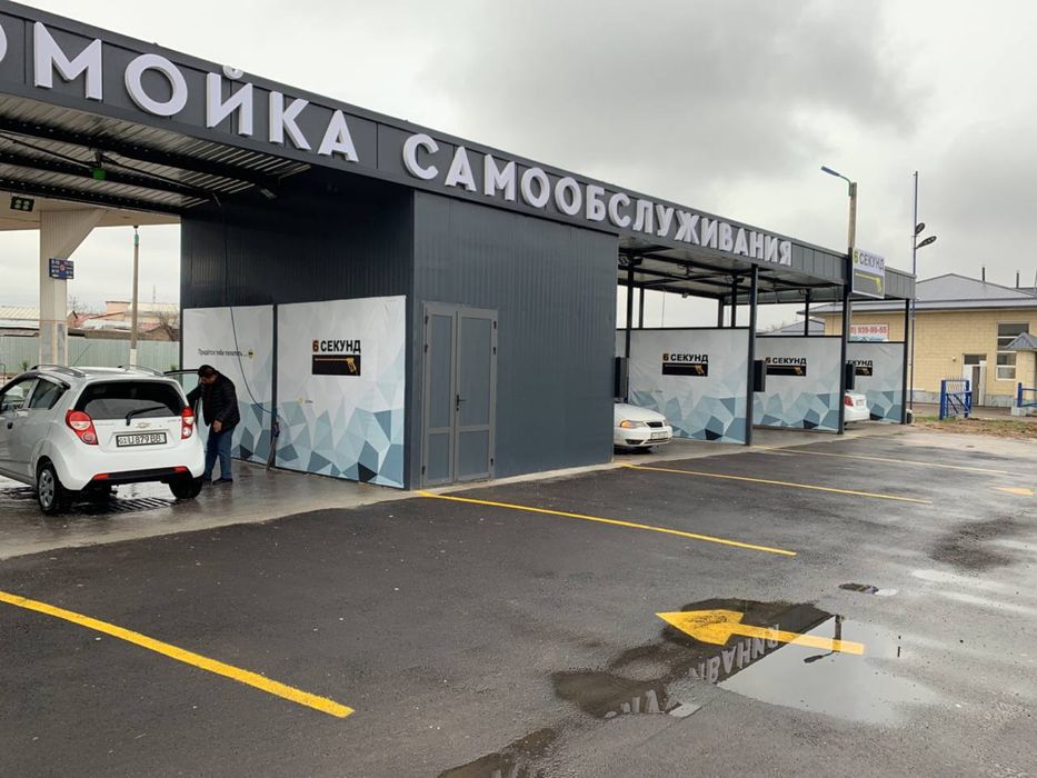 Ишчилар керак 6 секунд авто мойкага
