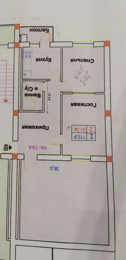Квартира пентхаус 112.9 м²