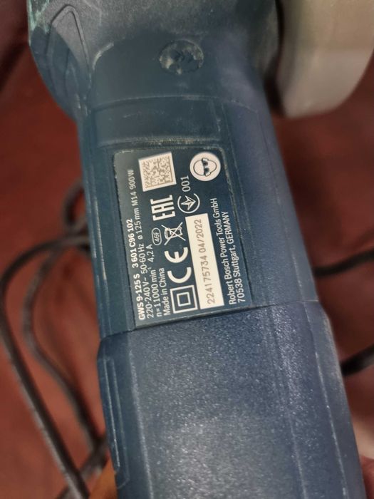 Ъглошлайф BOSCH GWS 9-125 S, 900 W