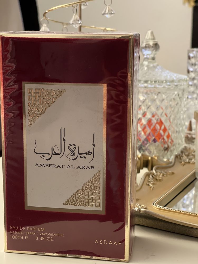 Parfum Arăbesc  sigilat,produs in Dubai , Prințesei arăbești