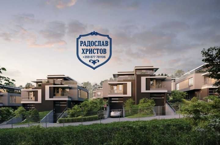 Продавам КЪЩИ, град София, в.з.Горна баня, ОТ СТРОИТЕЛ/ СОБСТВЕНИК !!