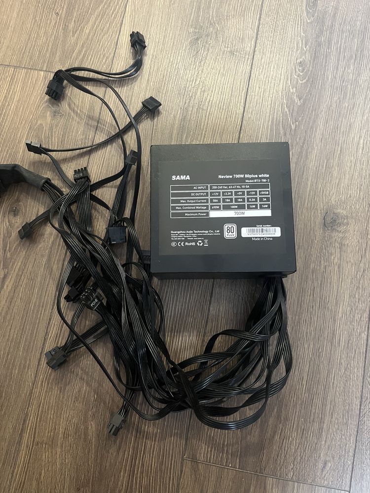 Продам блок питания SAMA 700W 80 Plus White