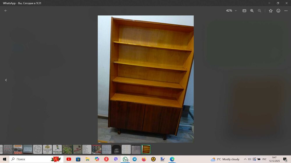 Шкаф для кухни, Польша