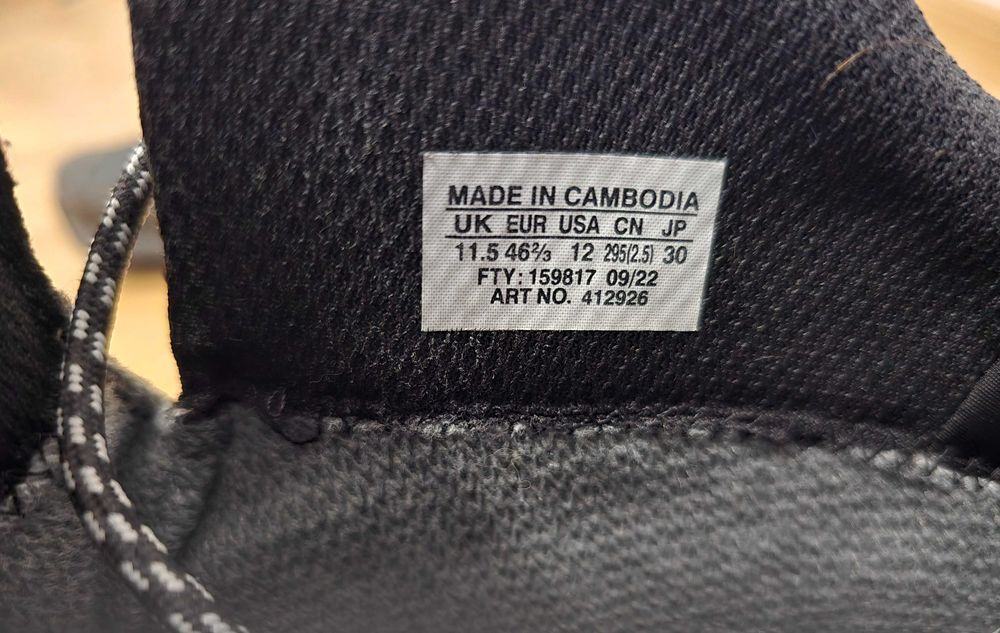 Туристически обувки Salomon Quest 4 GTX