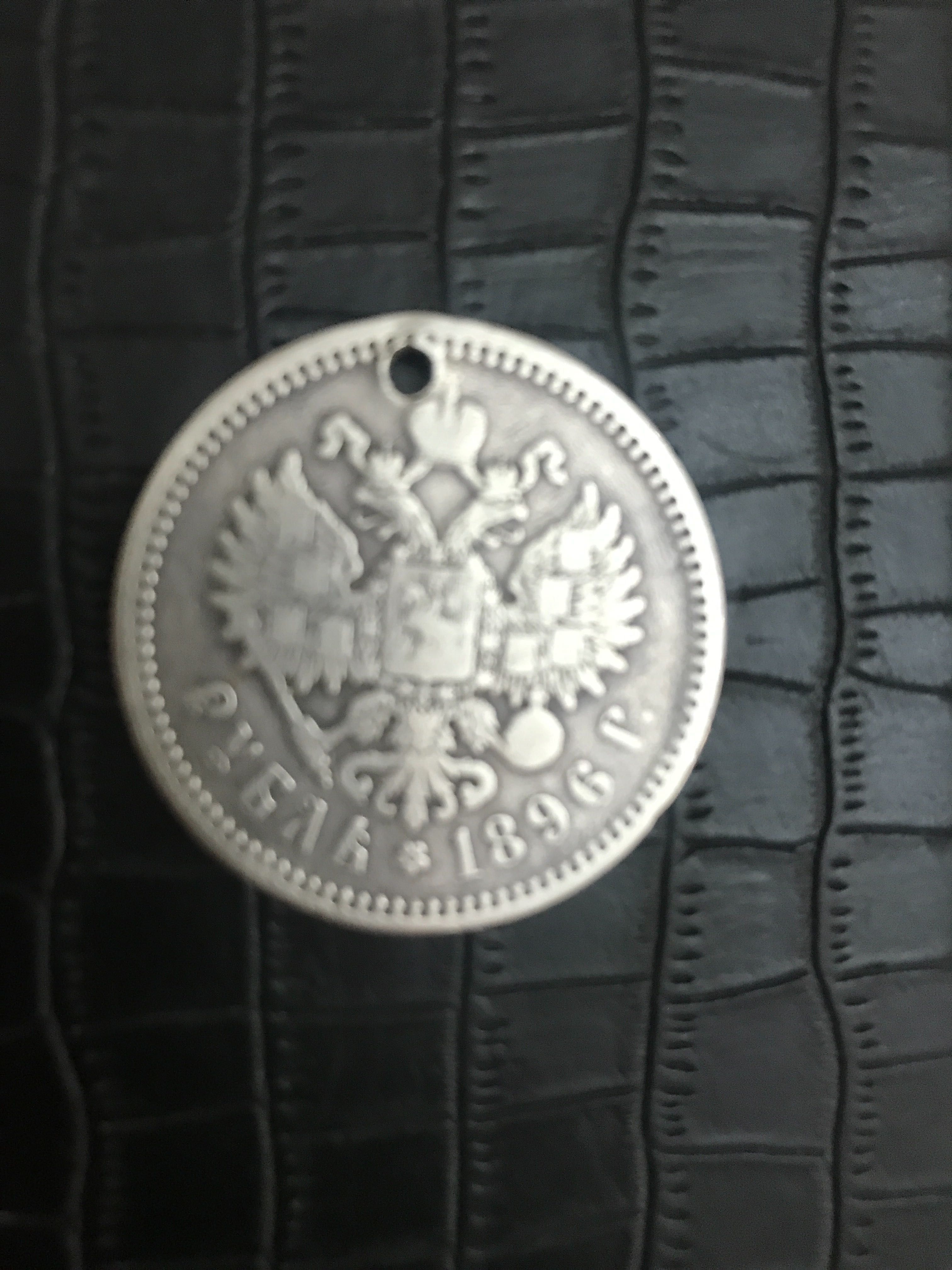 Монета Б.Ж.Николая 2