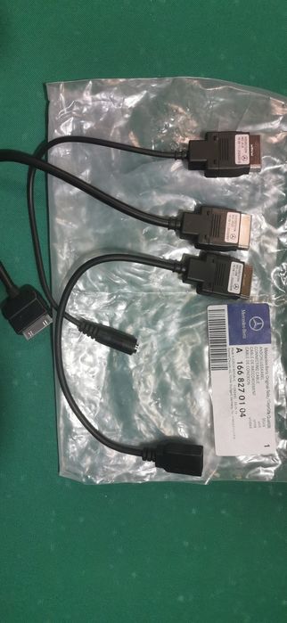 Cablu aux mercedes, audi, skoda, adaptor Aux, Usb, ipod media mercedes