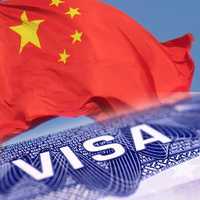 Виза в Китай |  Xitoyga viza |  Visa to China