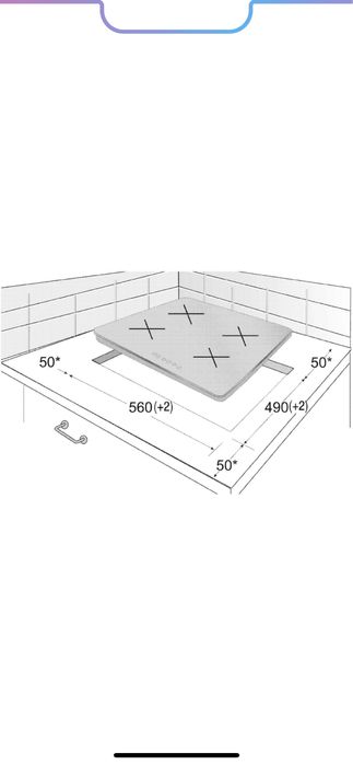 Чисто нов комплект: Съдомиална Beko, Котлони Beko