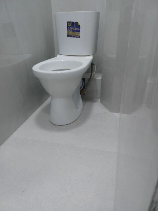 Kafel Teramiz. Kafelchi