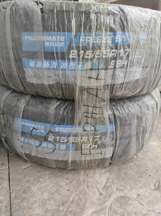 Продам зимние шины