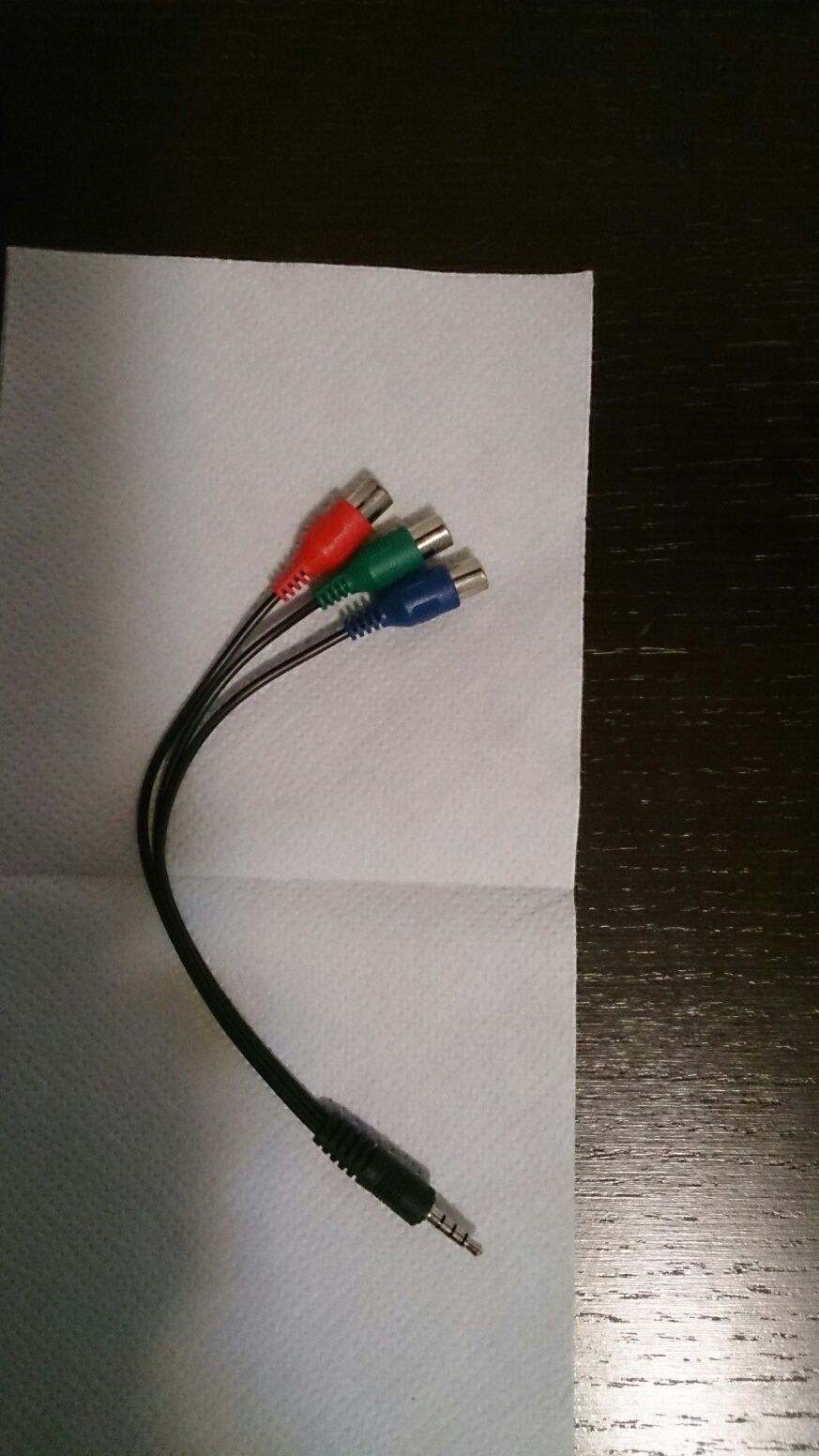 Cablu cu trei, doua intrari si alte cabluri