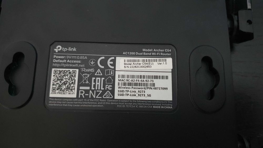 Рутер TP-Link Archer C54 AC1200 - като нов