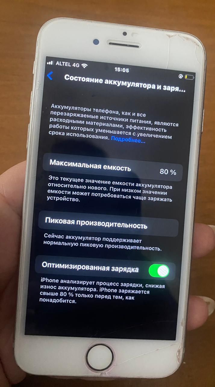 Срочно продам iphone 8