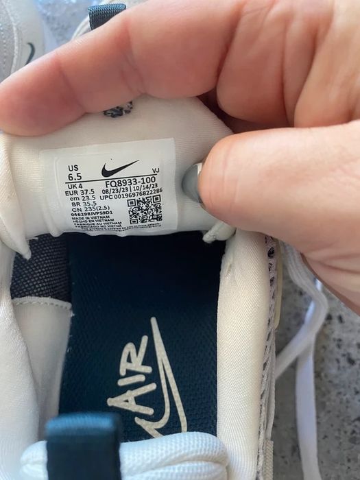 Дамски Nike Furyosa