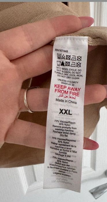 Karen millen бежова близа , ХХЛ