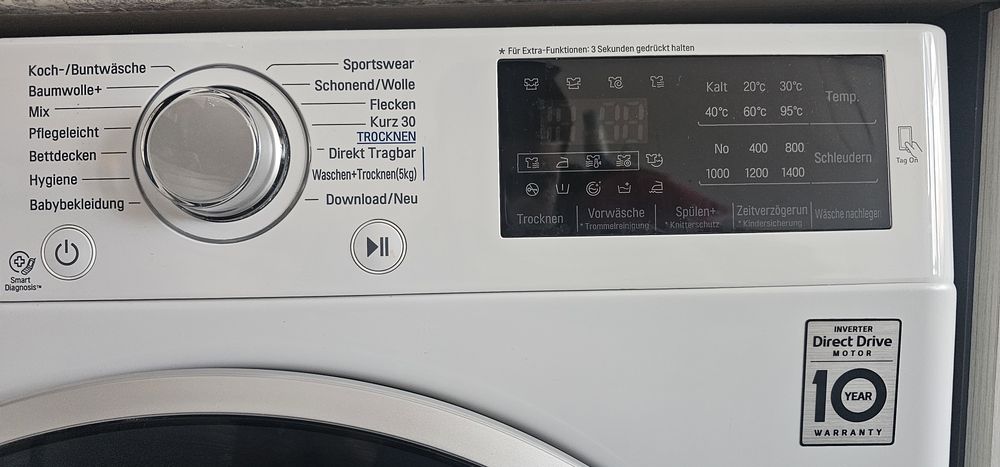 LG Direct Drive 8kg/5kg пералня+сушилня