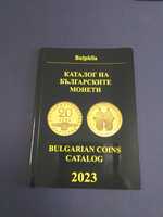 Каталог на българските монети 2023 г Булфила, автор Димитър Монев