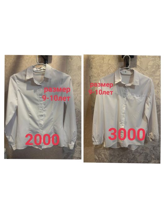 Продаются детские вещи б/у в отличном состоянии